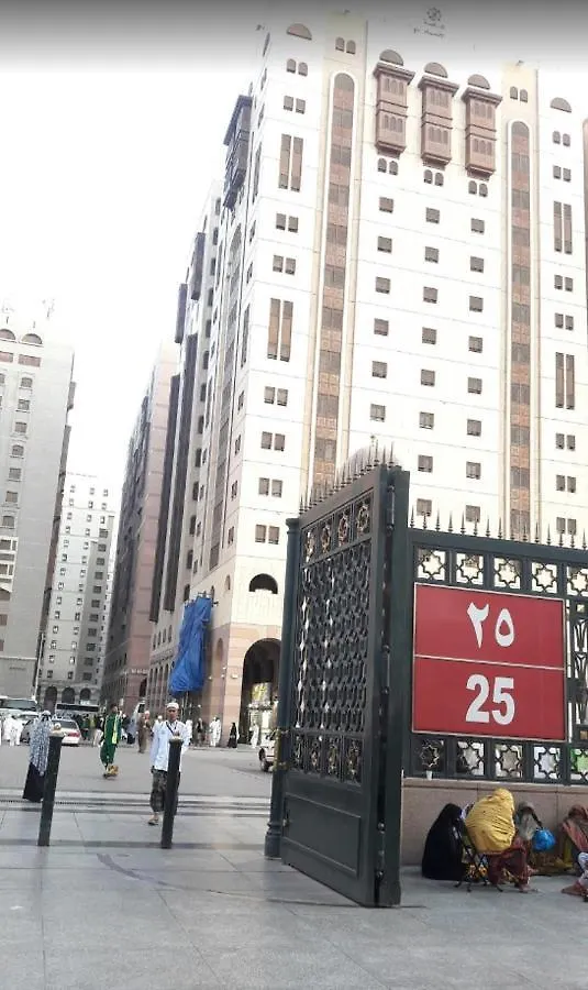 ****  المدينة المنورة Hayah Al Taqwa Hotel المملكة العربية السعودية