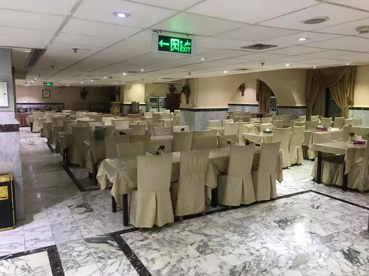 المدينة المنورة Hayah Al Taqwa Hotel