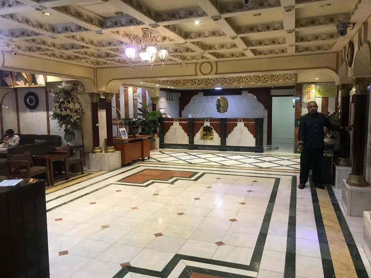 Hayah Al Taqwa Hotel Medina